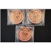 Image 2 : Copper Round "Liberty Bust"; .999 Fine Copper 1 Oz.; Lot of 3; EST. $10-20