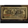 Image 1 : 1896 Cuba Un Peso Foreign Bank Note; EST. $10-30