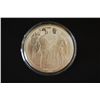 Image 1 : Shakespeare Tragedy Sterling Round; All's Well That Ends Well; .925 Silver .530 Oz.; EST. $20-30