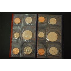 1988 US Mint Coin Set; P&D Mints; UNC; EST. $10-15