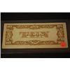 Image 2 : The Japanese Government 10 Pesos Foreign Bank Note; EST. $2-5
