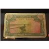 Image 2 : Vietnam 5 Nam Dong Foreign Bank Note; EST. $2-5