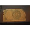 Image 2 : 1876 US 25 Cent Fractional Currency; EST. $2-5