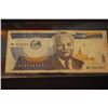 Image 1 : 2003 Foreign Bank Note; EST. $2-5