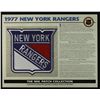 Image 1 : 1977 New York Rangers 13x10 NHL Collection Commemorative Patch Display