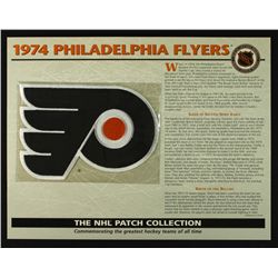 1974 Philadelphia Flyers 13x10 NHL Collection Commemorative Patch Display