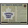 Image 1 : 1967 Toronto Maple Leafs 13x10 NHL Collection Commemorative Patch Display