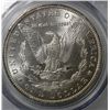 Image 3 : 1885-O MORGAN DOLLAR PCGS MS63