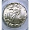 Image 2 : 1941 WALKING LIBERTY HALF DOLLAR PCGS MS64 (ITS 65)