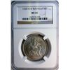 Image 1 : 1938 NEW ROCHELLE HALF DOLLAR NGC MS66 SUPERB!