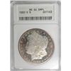 Image 1 : 1880S  Morgan $  ANACS 64DMPL