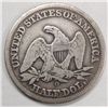 Image 2 : 1858-O SEATED LIBERTY HALF DOLLAR VG/FINE