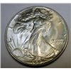 Image 1 : 1947 WALKING LIBERTY HALF DOLLAR GEM BU CHERRY!