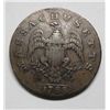 Image 2 : 1788 MASSACHUSETTS CENT WITH PERIOD, XF PERFECT COLOR AND SURFACE