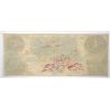 Image 2 : 1855  $1 note from Central Bank of Tennessee  Nashville  CU