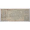 Image 2 : 3rd issue of 1861$20 Confederate note AU/CU A PQ piece
