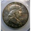 Image 2 : 1958 FRANKLIN HALF DOLLAR PCGS MS66 FBL!
