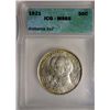 Image 1 : 1921 ALABAMA 2x2 SILVER HALF DOLLAR ICG MS65