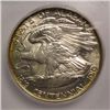 Image 3 : 1921 ALABAMA 2x2 SILVER HALF DOLLAR ICG MS65