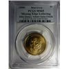 Image 1 : 2008 J.Q.ADAMS DOLLAR MISSING EDGE LETTERS NGC MS65