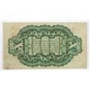 Image 2 : 3rd issue green 10 cent fractional currency XF/AU  EST  $40-$45