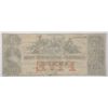 Image 2 : $5  1854 broken bank note Farmers and Merchants Bank Memphis TN