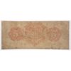 Image 2 : $5  1856 broken bank note Exchange Bank Murffreesboro TN