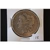 Image 1 : 1891 Silver Morgan $1; EST. $25-30