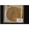 Image 1 : 1891-O Silver Morgan $1; EST. $30-40