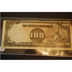 The Japanese Government 100 Pesos Foreign Bank Note; EST. $3-6