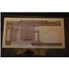 Image 2 : Iran 100 Rials Foreign Bank Note; EST. $3-6