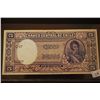 Image 1 : Chile Cinco Pesos Foreign Bank Note; EST. $3-6