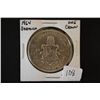 Image 1 : 1964 Bermuda One Crown Foreign Coin; EST. $8-15