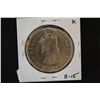 Image 2 : 1964 Bermuda One Crown Foreign Coin; EST. $8-15