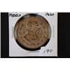 Image 1 : 1963 Mexico Un Peso Foreign Coin; EST. $3-6