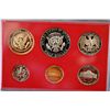 Image 2 : 1982-S US Mint Proof Set; EST. $5-10