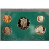 Image 1 : 1996-S US Mint Proof Set; EST. $5-10