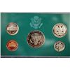 Image 2 : 1996-S US Mint Proof Set; EST. $5-10