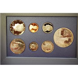 1986-S US Mint Prestige Proof Set W/Commerative Ellis Island $1 & Commerative Nation Of Immigrant Ha