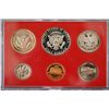 Image 2 : 1982-S US Mint Proof Set; EST. $10-15