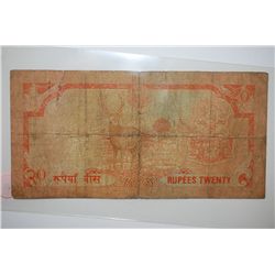 Foreign Bank Note 20 Rupees; EST. $3-6