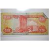 Image 2 : 1998 Jamaica $20 Foreign Bank Note; EST. $3-6
