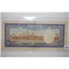 Image 1 : Cambodia Cinquante Riels Foreign Bank Note; EST. $3-6