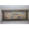 Image 2 : Cambodia Cinquante Riels Foreign Bank Note; EST. $3-6