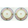 Image 4 : Pr OF 18th C CHINESE PINK MAIDEN SCENE PLATES