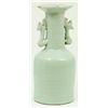 Image 1 : 14th C CHINESE CELADON GLAZE PORCELAIN VASE