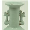 Image 2 : 14th C CHINESE CELADON GLAZE PORCELAIN VASE