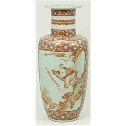 18th CENTURY CHINESE COPPER RED ENAMEL VASE