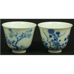 Pr 18th/19th C BLUE & WHITE PORCELAIN TEA BOWLS