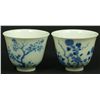 Image 1 : Pr 18th/19th C BLUE & WHITE PORCELAIN TEA BOWLS